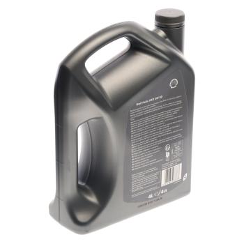 3 999 р. Масло моторное HELIX HX-8 5W30 A3B4SN+ синт.4л SHELL SHELL 550052835  с доставкой в г. Майкоп. Увеличить фотографию 2