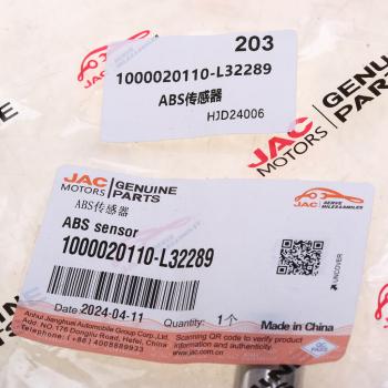 6 649 р. Датчик АБС JAC N120 КАМАЗ Компас-9 задний OE JAC 1000020110-l32289  с доставкой в г. Майкоп. Увеличить фотографию 4