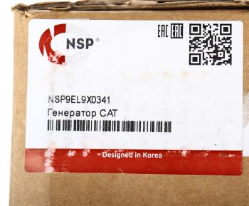 13 499 р. Генератор CATERPILLAR NSP NSP nsp9el9x0341  с доставкой в г. Майкоп. Увеличить фотографию 5