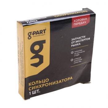 369 р. Кольцо ГАЗ-31029 синхронизатора блокирующее G-PART (ОАО ГАЗ) G-PART gp.10800003  с доставкой в г. Майкоп. Увеличить фотографию 3