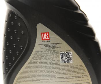 1 079 р. Масло трансмиссионное CVTF 1л ЛУКОЙЛ LUKOIL 3721894  с доставкой в г. Майкоп. Увеличить фотографию 2