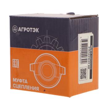 559 р. Муфта сцепления ГАЗ-3302 Бизнес,ГАЗель Next в сборе АГРОТЭК АГРОТЭК 19.0341  с доставкой в г. Майкоп. Увеличить фотографию 3