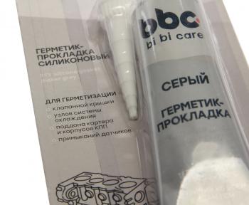 243 р. Герметик прокладка серый термостойкий 85г BIBICARE LAVR LAVR 4416  с доставкой в г. Майкоп. Увеличить фотографию 2