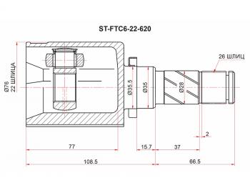 Шрус внутренний MAZDA 3 BM 13- LH SAT ST-FTC6-22-620