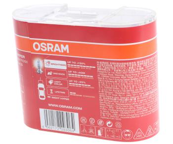 2 269 р. Лампа 12V H7 55W PX26d +130% евробокс (2шт.) Night Hyper OSRAM OSRAM 64210nh-hcb  с доставкой в г. Майкоп. Увеличить фотографию 2