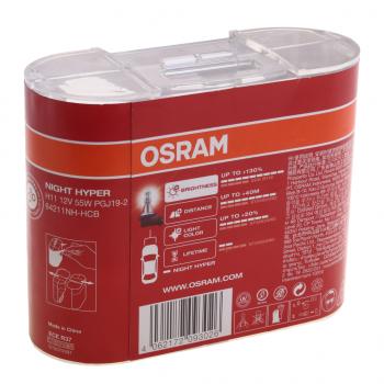 2 499 р. Лампа 12V H11 55W PGJ19-2 +130% евробокс (2шт.) Night Hyper OSRAM OSRAM 64211nh-hcb  с доставкой в г. Майкоп. Увеличить фотографию 2