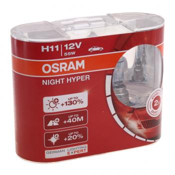 2 499 р. Лампа 12V H11 55W PGJ19-2 +130% евробокс (2шт.) Night Hyper OSRAM OSRAM 64211nh-hcb  с доставкой в г. Майкоп. Увеличить фотографию 1