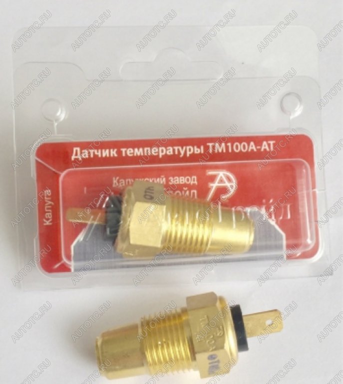 247 р. Датчик температуры КАМАЗ,ЗИЛ-4331,МАЗ,МКСМ-800 (клемма) охлаждающей жидкости блистер АВТОТРЕЙД АВТОТРЕЙД тм100а- ат  с доставкой в г. Майкоп