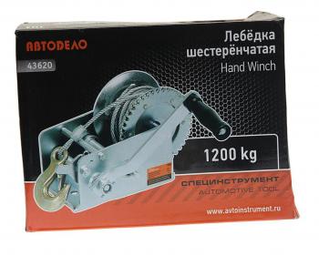 3 679 р. Лебедка барабанная 1.2т L=10м тросовая АВТОДЕЛО АВТОДЕЛО 43620  с доставкой в г. Майкоп. Увеличить фотографию 4