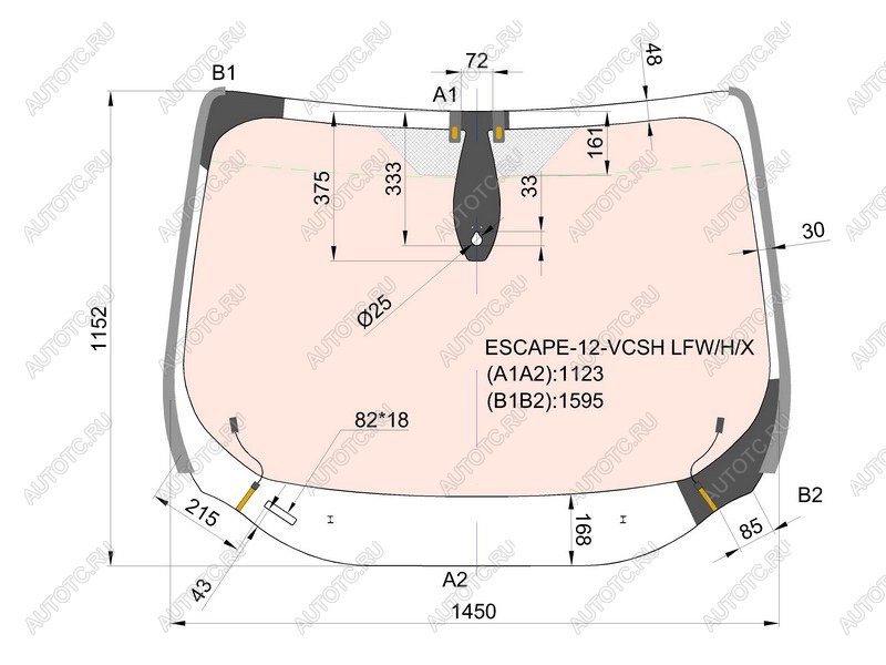 22 549 р. Стекло лобовое (Обогрев полный Датчик дождя Молдинг) Ford Kuga 13-17  Escape 12-15 XYG ESCAPE-12-VCSH LFW/H/X  с доставкой в г. Майкоп