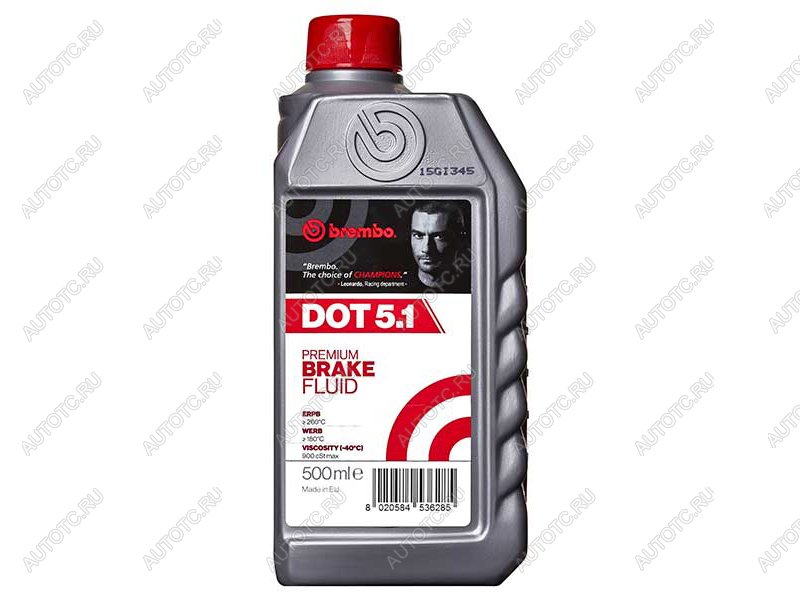 719 р. Жидкость тормозная BREMBO DOT 5,1 (0,5L) Класс 5 BREMBO L05005  с доставкой в г. Майкоп