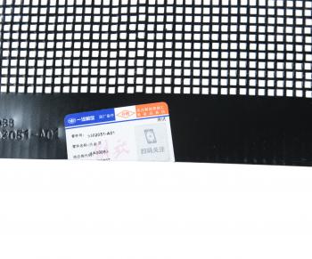 2 299 р. Сетка FAW J6 защитная на решетку радиатора (москитная) OE FAW 5302051-a01  с доставкой в г. Майкоп. Увеличить фотографию 3