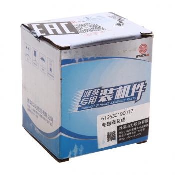5 249 р. Клапан электромагнитный SHACMAN SHAANXI X3000 OE SHACMAN 612630190017  с доставкой в г. Майкоп. Увеличить фотографию 4