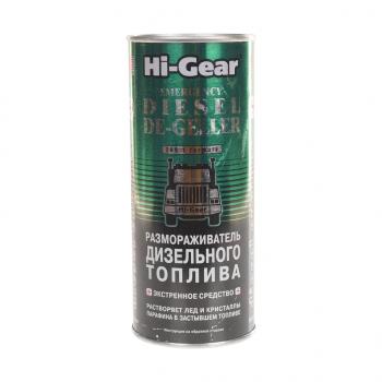 1 289 р. Размораживатель дизельного топлива на 90л HI-GEAR HI-GEAR hg4117r  с доставкой в г. Майкоп. Увеличить фотографию 1