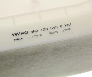 7 999 р. Фильтр воздушный AUDI Q7 (15-) OE VAG 4m0133843g  с доставкой в г. Майкоп. Увеличить фотографию 3