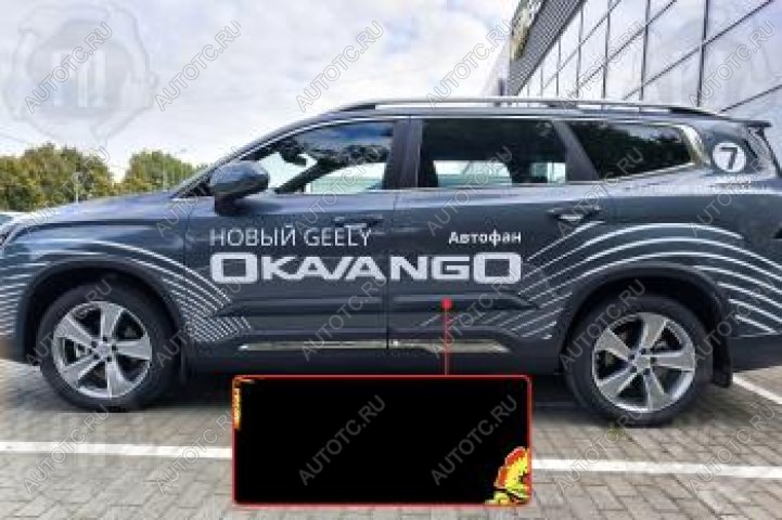 1 149 р. Молдинг двери передний правый Русская Артель Geely Okavango (2021-2025) (глянец под покраску)  с доставкой в г. Майкоп