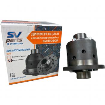21 499 р. Блокировка межколёcного дифференциала УАЗ, редукторный мост. SV-parts  sv.uaz.02023136  с доставкой в г. Майкоп. Увеличить фотографию 2