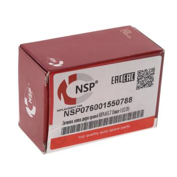 1 229 р. Личинка RENAULT Duster (11-) замка двери передней правой NSP NSP nsp076001550788  с доставкой в г. Майкоп. Увеличить фотографию 3