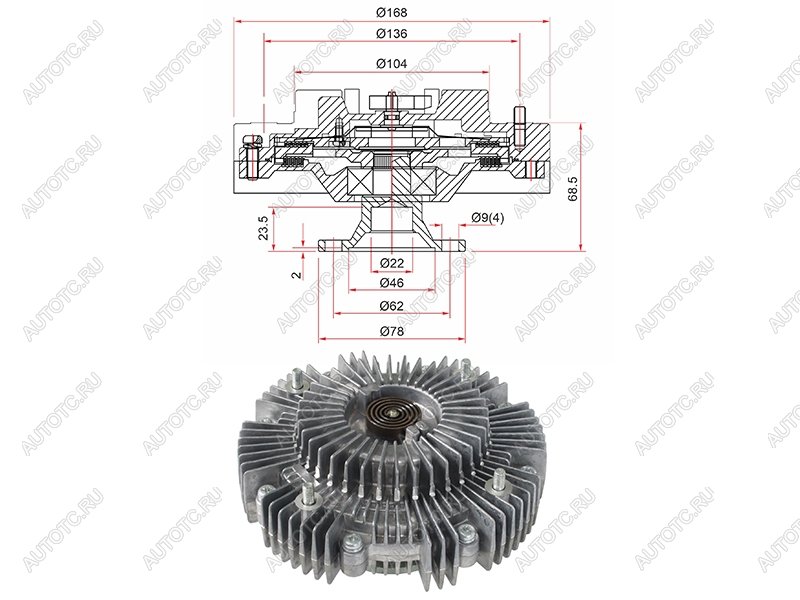 7 999 р. Вискомуфта TOYOTA FORTUNER 15-21HILUX 15- SAT ST-170-0012  с доставкой в г. Майкоп