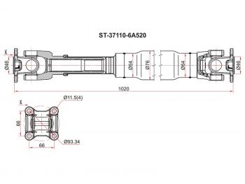 10 849 р. Вал карданный задний TOYOTA 4RUNNER GRN21#KZN215 1GRFE 04-13LAND CRUISER PRADO 150 09- SAT ST-37110-6A520  с доставкой в г. Майкоп. Увеличить фотографию 1