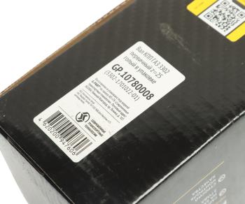 3 099 р. Вал КПП ГАЗ-3302,ГАЗель Next первичный z=25 голый в упаковке G-PART (ОАО ГАЗ) G-PART gp.10780008  с доставкой в г. Майкоп. Увеличить фотографию 5
