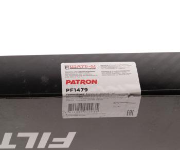 799 р. Фильтр воздушный BMW 5 (E60,E61) (1.62.02.22.53.03.24.44.8) PATRON PATRON pf1479  с доставкой в г. Майкоп. Увеличить фотографию 4