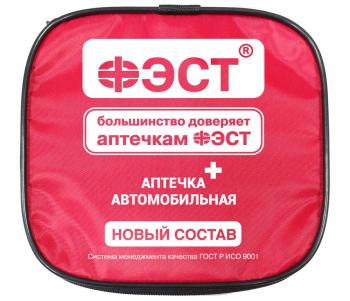 1 099 р. Аптечка автомобильная (Приказ МЗ РФ №260н 24.05.2024 г) мягкий футляр ПРЕМИУМ ФЭСТ ФЭСТ 3737  с доставкой в г. Майкоп. Увеличить фотографию 1