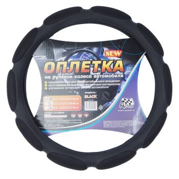 999 р. Оплетка руля (M) 37-39см черная спонжевая (10 подушек) AZARD AZARD opla0087  с доставкой в г. Майкоп. Увеличить фотографию 1