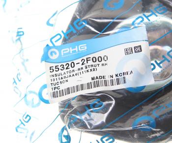 1 039 р. Опора амортизатора KIA Cerato (04-) заднего правая PHG PHG 55320-2f000  с доставкой в г. Майкоп. Увеличить фотографию 3