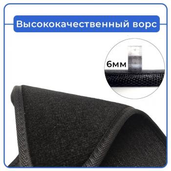 5 699 р. Коврики в салон (3D ВОРС) Seintex  JAECOO J8 (2024-2025) (черный)  с доставкой в г. Майкоп. Увеличить фотографию 8