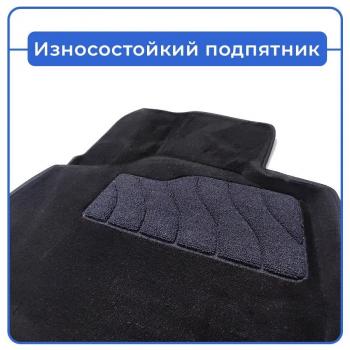 5 699 р. Коврики в салон (3D ВОРС) Seintex  JAECOO J8 (2024-2025) (черный)  с доставкой в г. Майкоп. Увеличить фотографию 10