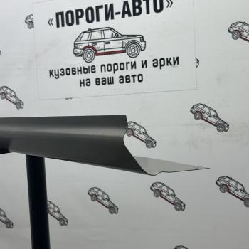 2 199 р. Ремкомплект порогов Mercedes-Benz W124  Пороги-Авто feahk-02  с доставкой в г. Майкоп. Увеличить фотографию 1