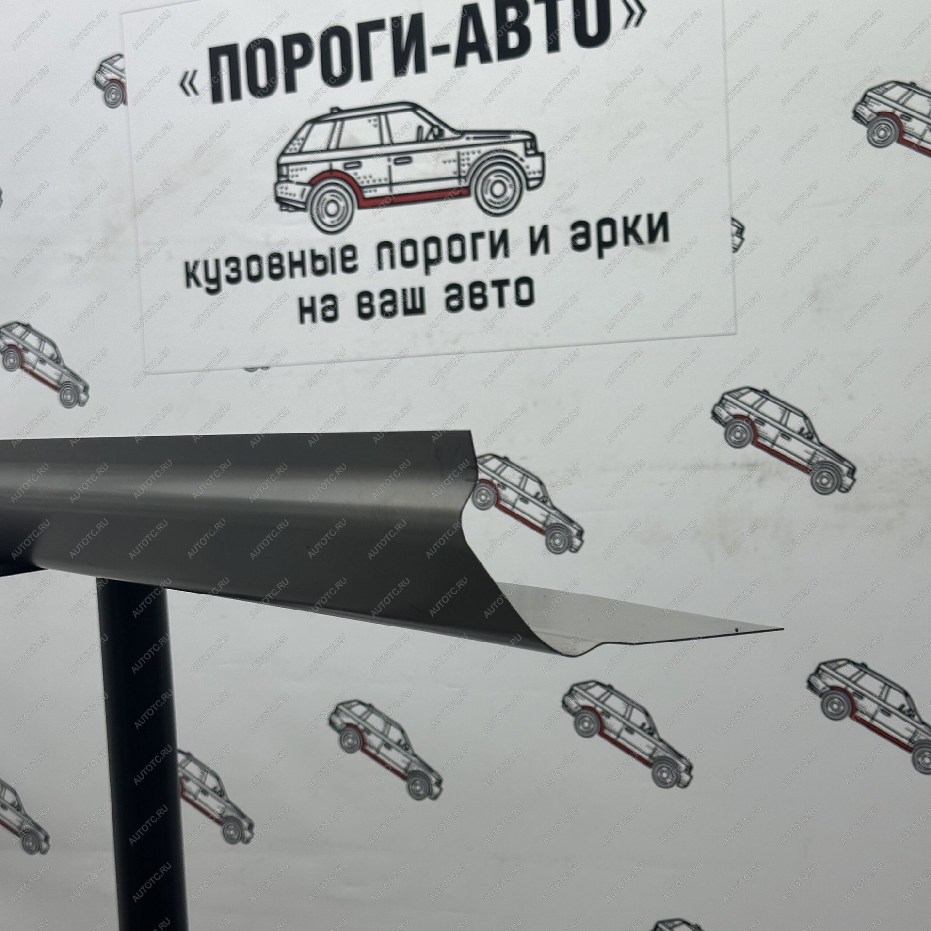 2 199 р. Ремкомплект порогов Mercedes-Benz W124  Пороги-Авто feahk-03  с доставкой в г. Майкоп