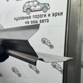 4 999 р. Ремонтные пороги Honda Civic 6 седан  Пороги-Авто olrnq-01  с доставкой в г. Майкоп. Увеличить фотографию 1