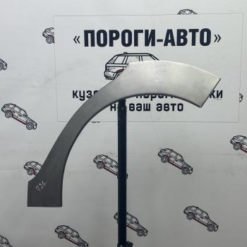 2 199 р. Ремонтные арки задних крыльев Chevrolet Spark M-300  Пороги-Авто xlybu-02  с доставкой в г. Майкоп. Увеличить фотографию 1