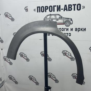 4 299 р. Ремкомплект арок задних крыльев Toyota Sprinter Carib  AE 111 G  Пороги-Авто pdeow-01  с доставкой в г. Майкоп. Увеличить фотографию 1