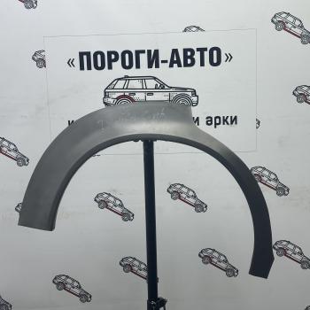 4 299 р. Ремкомплект арок задних крыльев Toyota Corolla E110 универсал  Пороги-Авто gabxc-01  с доставкой в г. Майкоп. Увеличить фотографию 1