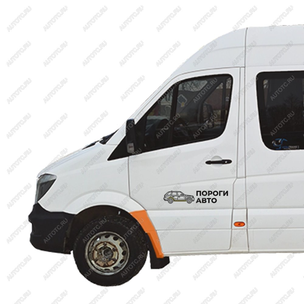 1 699 р. Сапожок переднего левого крыла Volkswagen Crafter maxi long  Пороги-Авто mskvp  с доставкой в г. Майкоп