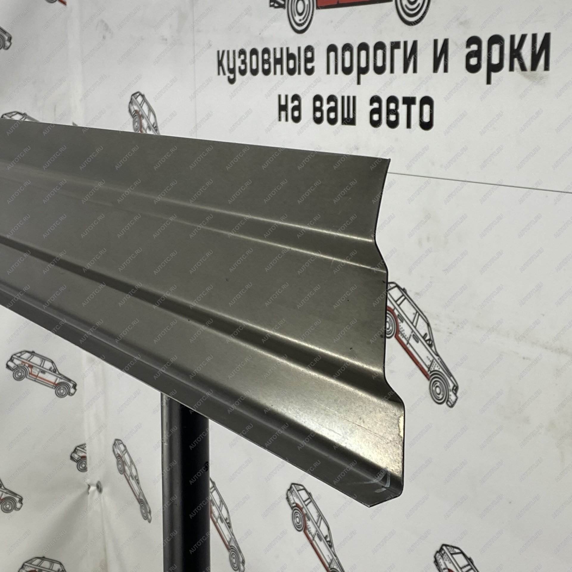 2 269 р. Вставка под молдинг нижняя Mercedes Sprinter 906 maxi long   jipfs  с доставкой в г. Майкоп