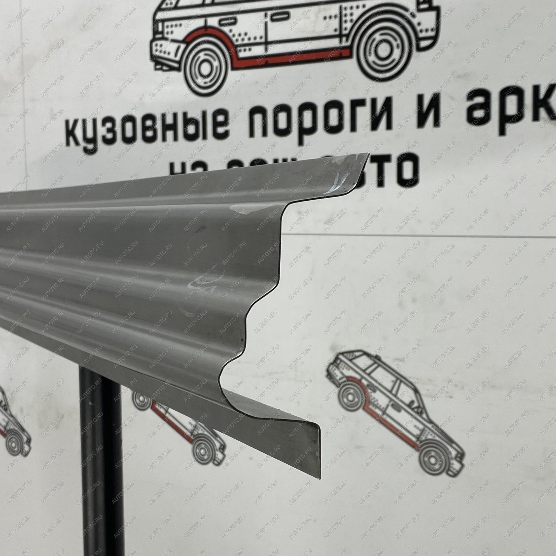2 799 р. Порог пассажирской двери Mercedes Sprinter 906 maxi   sgrth  с доставкой в г. Майкоп