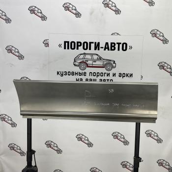 4 499 р. Карман перед задним правым колесом Mercedes Sprinter 906 maxi long   gszrg  с доставкой в г. Майкоп. Увеличить фотографию 1