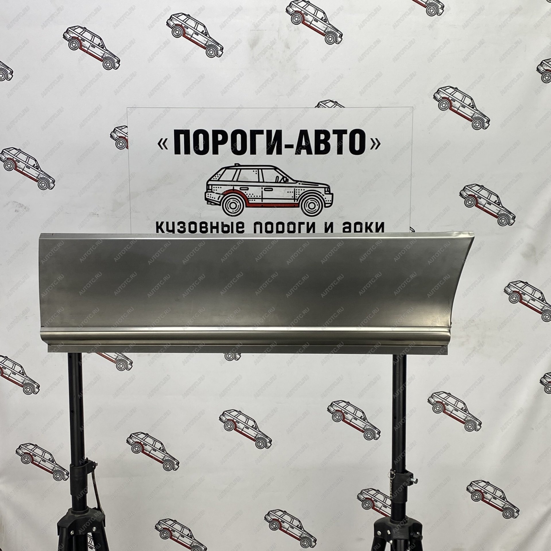 4 499 р. Карман перед задним левым колесом Volkswagen Crafter maxi   enajd  с доставкой в г. Майкоп