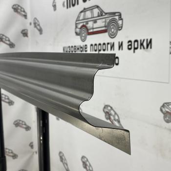 2 799 р. Порог откатной двери Volkswagen Crafter maxi   dsqoh  с доставкой в г. Майкоп. Увеличить фотографию 1