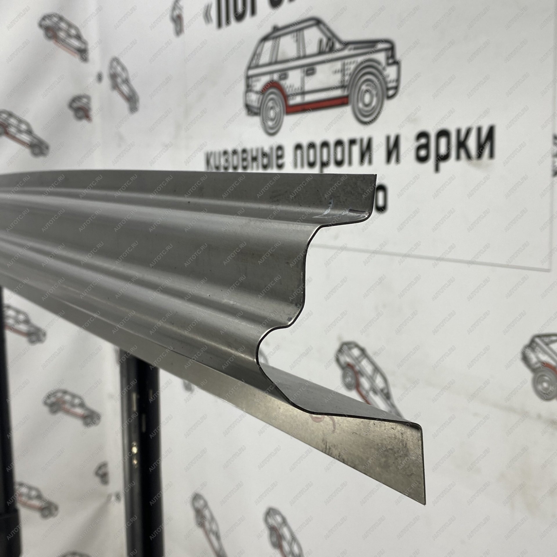 2 799 р. Порог откатной двери Volkswagen Crafter maxi   dsqoh  с доставкой в г. Майкоп
