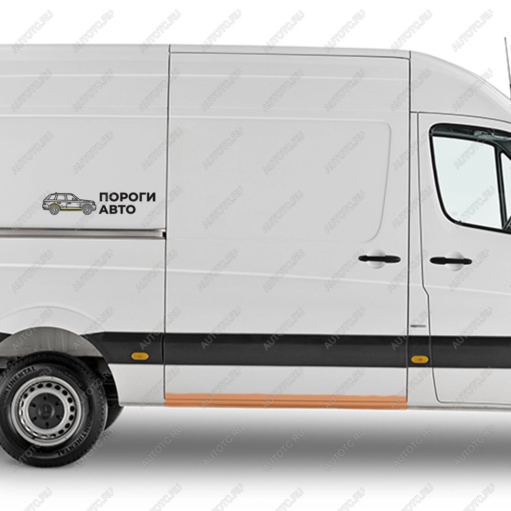 2 799 р. Порог откатной двери Mercedes Sprinter 906 mini   yfioh  с доставкой в г. Майкоп