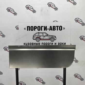 2 269 р. Пенка задней правой двери Mercedes Sprinter 906 maxi   kdhhc  с доставкой в г. Майкоп. Увеличить фотографию 1