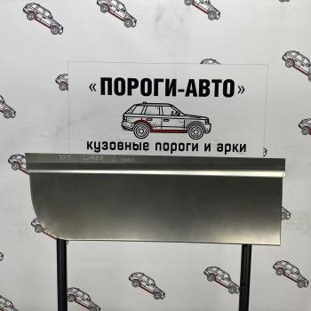 2 269 р. Пенка задней левой двери Mercedes Sprinter 906 maxi   shrrg  с доставкой в г. Майкоп. Увеличить фотографию 1