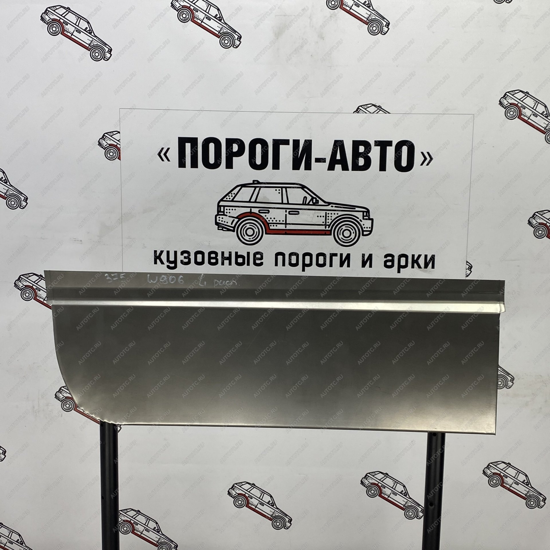 2 269 р. Пенка задней левой двери Mercedes Sprinter 906 super mini   tuhvh  с доставкой в г. Майкоп