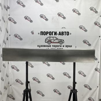3 899 р. Пенка откатной двери Volkswagen Crafter maxi long   zetay  с доставкой в г. Майкоп. Увеличить фотографию 1