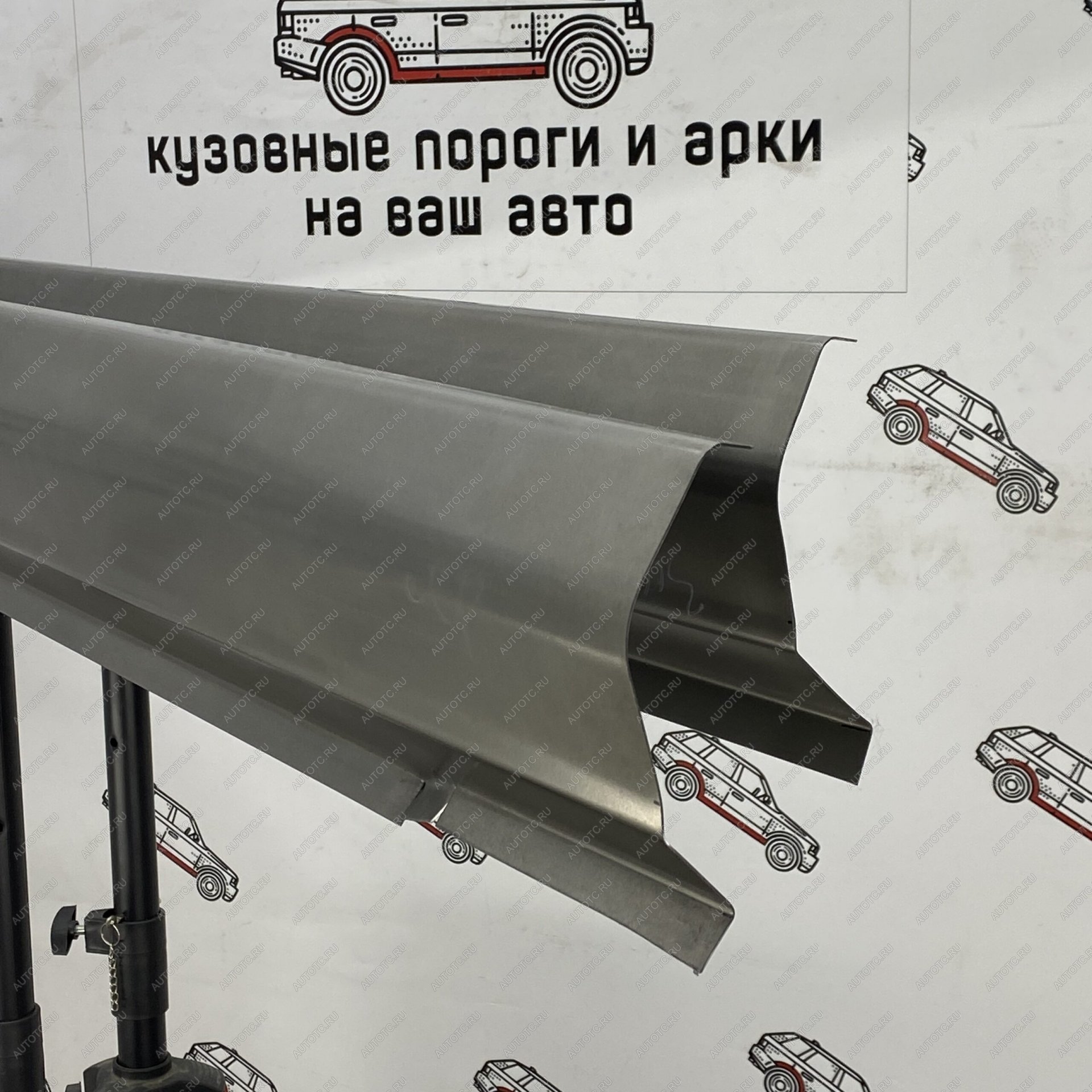 1 989 р. Chevrolet Lanos кузовные пороги  Пороги-Авто ycveg-02  с доставкой в г. Майкоп